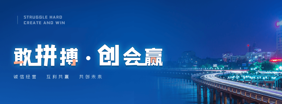南平跨省运车